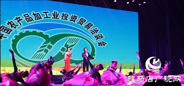 日耀天中”駐馬店市慶祝中國共產黨成立100周年大型文藝演出創駐馬店最高藝術水準