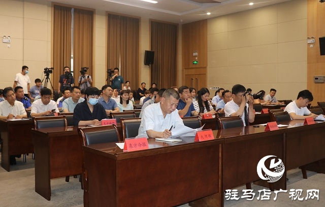 駐馬店市召開“我為群眾辦實事”實踐活動工作開展情況新聞發布會