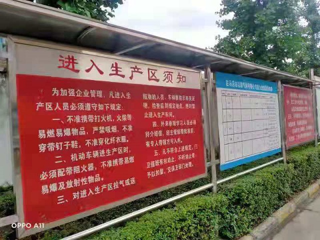 以勒氣體公司：扛牢安全責任 確保市民安全放心用氣