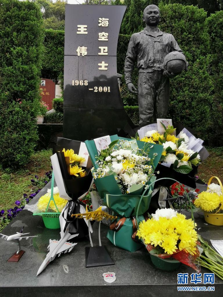 精神之源 精神標識——中國共產黨的偉大建黨精神啟示錄