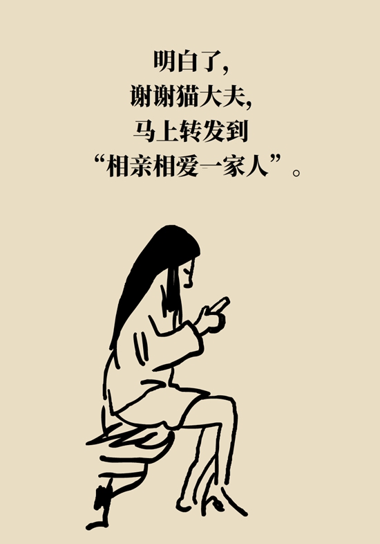 真的有越吃越瘦的食物？這些高纖維食物了解一下