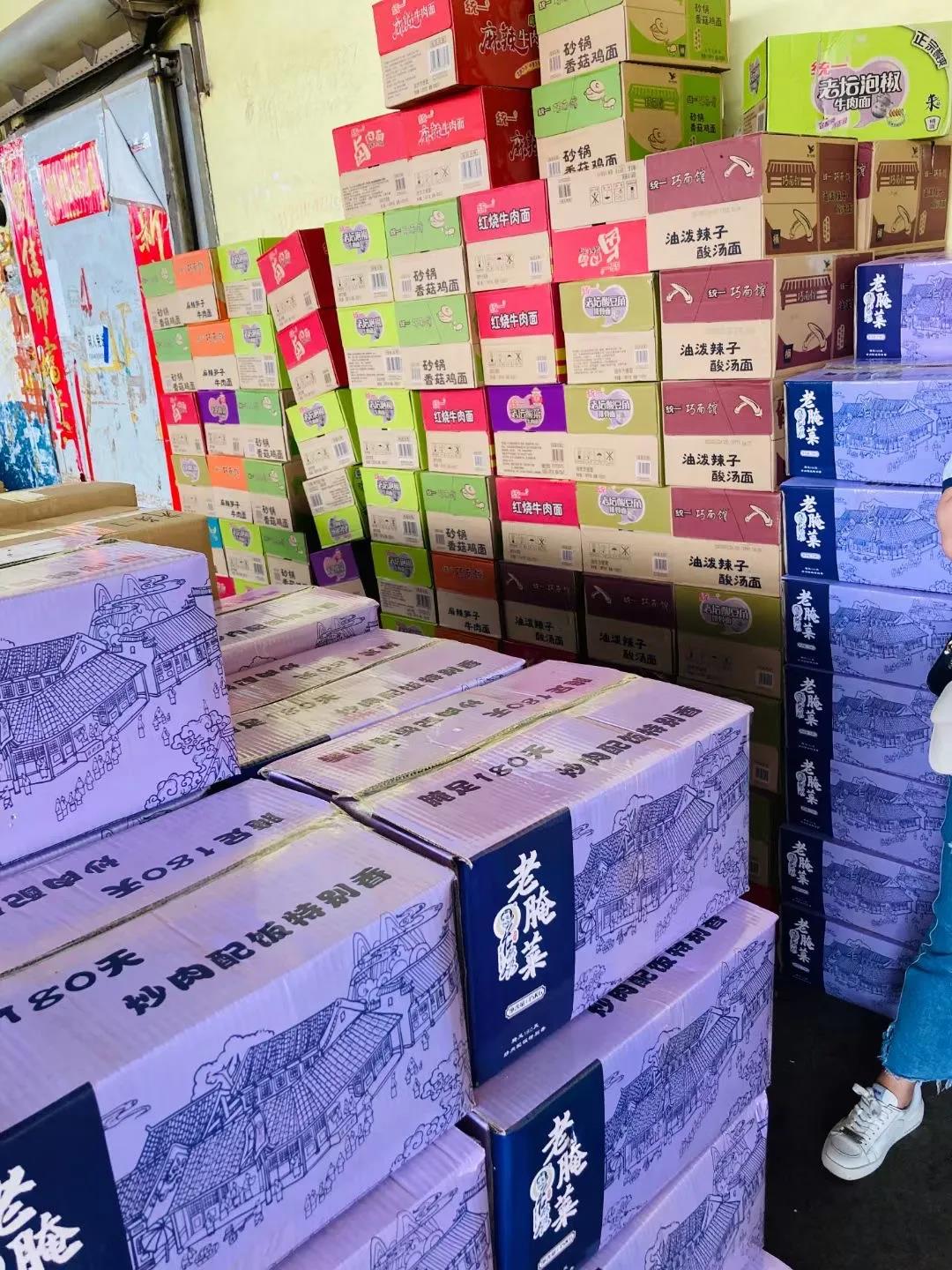 河南，我是云南，風雨同舟我們一起扛！