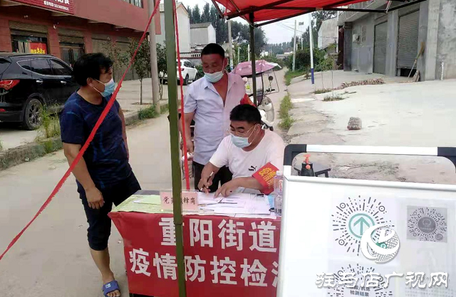 駐馬店市衛健體委駐上蔡縣李斯樓社區工作隊爭做疫情防控一線“戰斗隊”