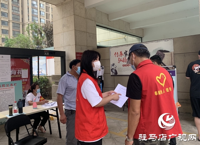 示范區消防救援大隊戰“疫”志愿服務顯擔當