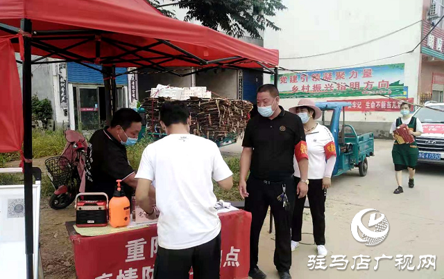 駐馬店市衛健體委駐上蔡縣李斯樓社區工作隊爭做疫情防控一線“戰斗隊”