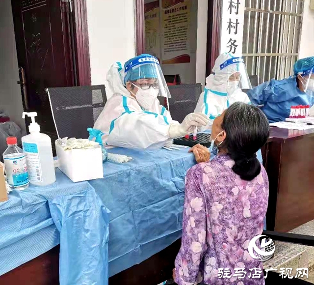 確山縣雙河鎮開展第一次全員核酸檢測