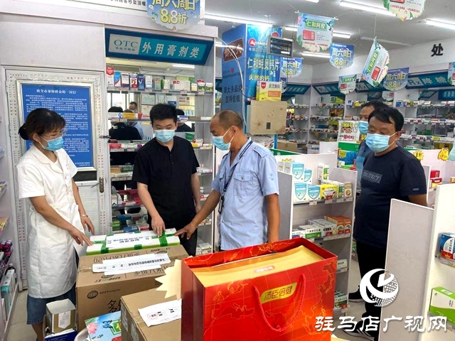 平輿縣玉皇廟鄉開展疫情期間安全生產大檢查行動