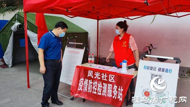 駐馬店市供銷合作社：黨員干部下沉一線 助力打贏疫情防控狙擊戰