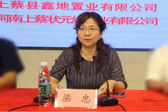 “護苗”進行時之金秋助學      ——地方企業積極社會擔當，保駕護航貧困生求學路