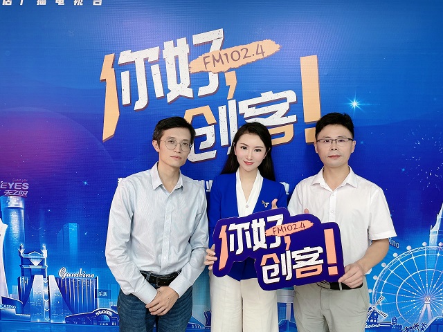 【圖文+視頻】黃淮學院創新創業學院院長薛凡和華中科技大學工學博士、河南省乾憬光電科技有限公司技術總負責人陳富軍做客《你好，創客！》