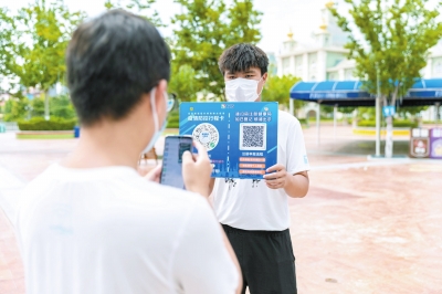 限量、預約、錯峰及核驗雙碼 應對“雙節”出游 景區做足功課