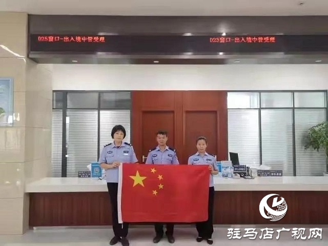 【我為祖國站崗】向祖國敬禮︱平輿公安祝福偉大祖國繁榮昌盛、國泰民安！