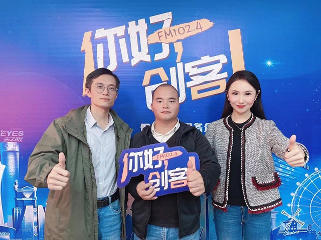 泌陽角子山戶外露營創始人王俊杰走進《你好，創客！》