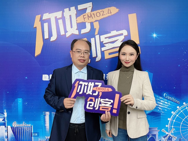 【視頻】河南好易購電子商務有限公司總經理王世明走進《你好，創客！》