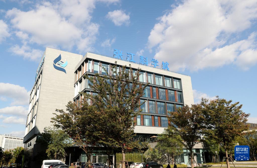新思想引領新征程·時代答卷丨千帆競發勢如虹——習近平總書記謀劃推動東部率先發展譜寫新篇章