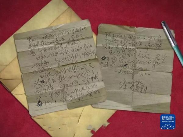 奮斗百年路 啟航新中國共產黨人的精神譜系丨氣貫長虹 英雄史詩——東北抗聯精神述評