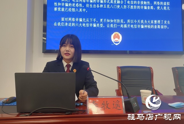 正陽(yáng)縣總工會(huì)舉辦《河南女職工勞動(dòng)保護(hù)特別規(guī)定》宣傳講座活動(dòng)