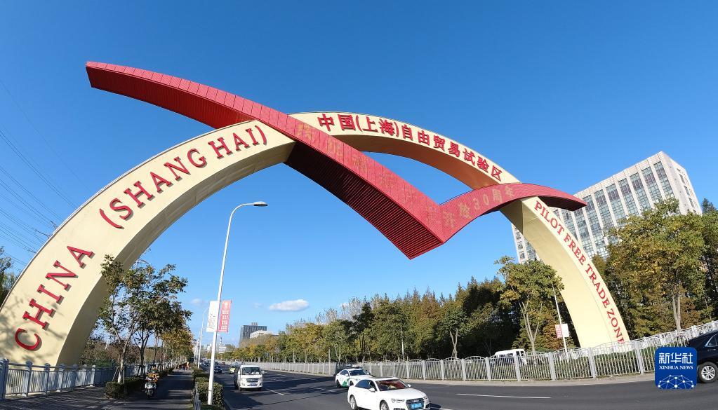 奮斗百年路 啟航新征程·中國共產黨人的精神譜系丨偉大覺醒、偉大革命——改革開放精神述評