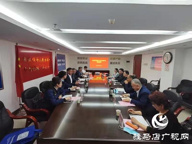豫南燃氣：對標前沿，創優升級 切實為企業、群眾做好用氣服務