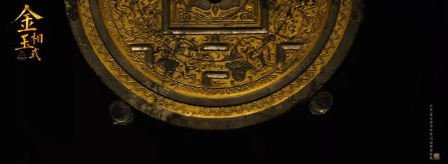 三星堆“金面人頭”來河南了！明起沿黃九省區金玉特種工藝瑰寶展開展