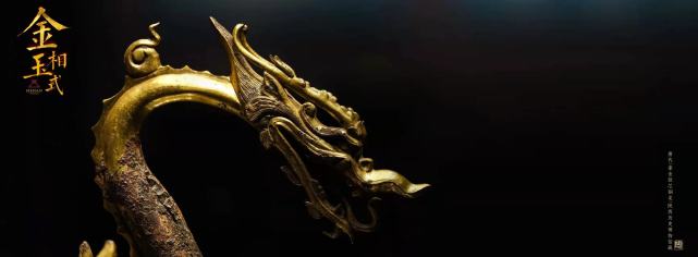 三星堆“金面人頭”來河南了！明起沿黃九省區金玉特種工藝瑰寶展開展