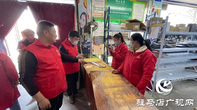 確山縣雙河鎮深入開展國家反詐中心APP注冊活動