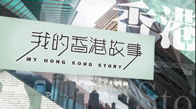 鳳凰衛視全面改版 耳目一新 再譜華章