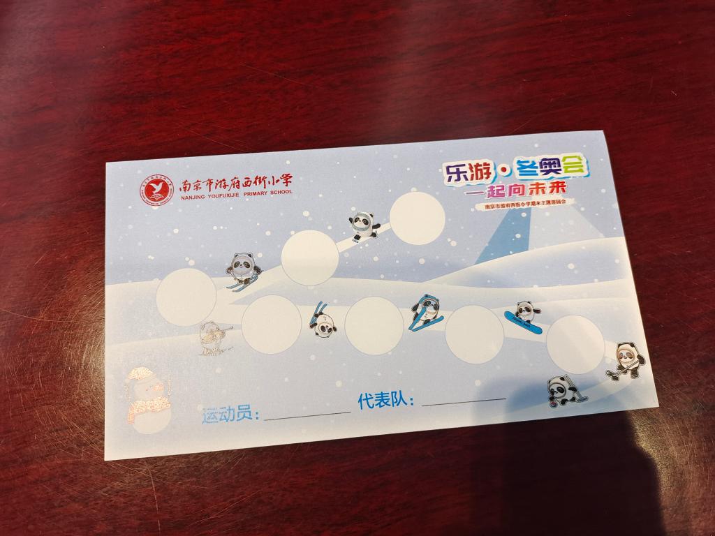 考什么？怎樣考？看“雙減”后期末考試的新變化