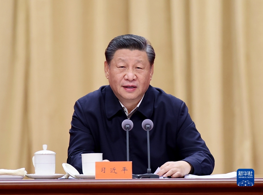 習近平在省部級主要領導干部學習貫徹黨的十九屆六中全會精神專題研討班開班式上發表重要講話