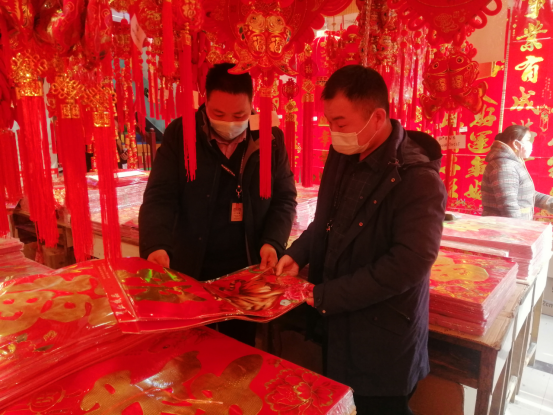 平輿縣開展春節前年畫市場專項檢查