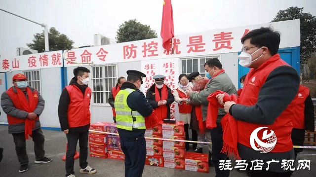 駐馬店：社會階層人士助力疫情防控 打贏疫情防控阻擊戰