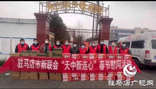 駐馬店：社會階層人士助力疫情防控 打贏疫情防控阻擊戰