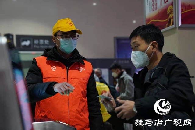 駐馬店車務段：統籌疫情防控和客貨運輸 打造“平安、有序、溫馨”春運