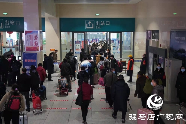 駐馬店車務段：統籌疫情防控和客貨運輸 打造“平安、有序、溫馨”春運