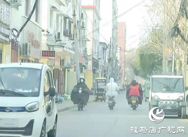 驛城區：用真情真心真愛溫暖居家隔離人員