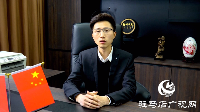企業風采：駐馬店市錦程環保科技公司
