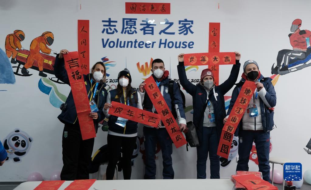 來到這里，愛上這里，難忘這里——中國因冬奧展現更強大吸引力