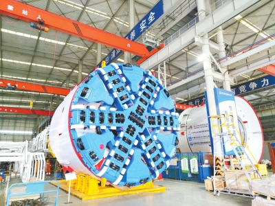 產銷量連續五年世界第一 河南盾構機產業向世界品牌邁進