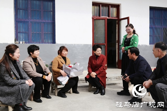 確山縣：情系“三八”婦女節 走訪慰問暖人心