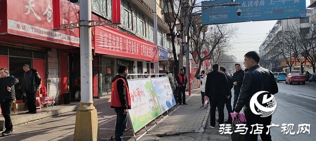 汝南縣住建局開展“倡節儉風尚”文明實踐主題日活動