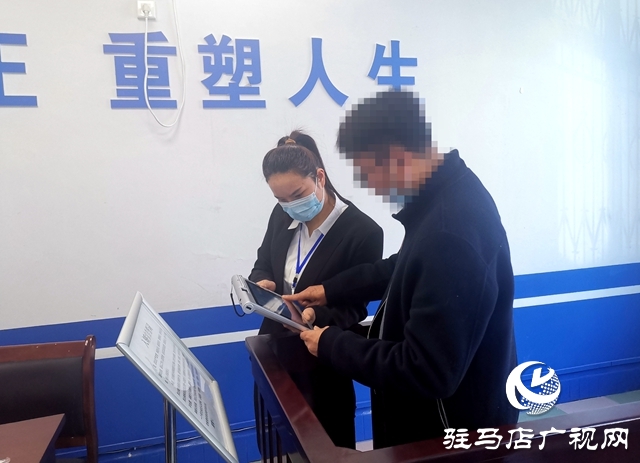 確山縣司法局：規范入矯宣告 嚴把社區矯正第一關