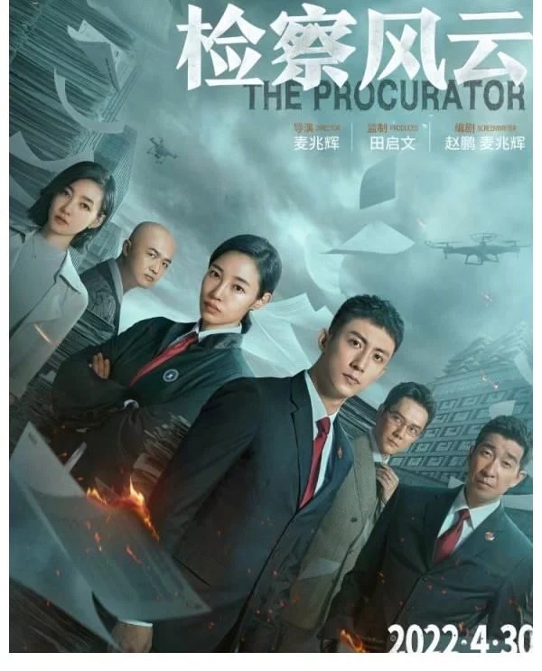 “清明檔”主打進(jìn)口片，國產(chǎn)片“五一檔”扎堆上