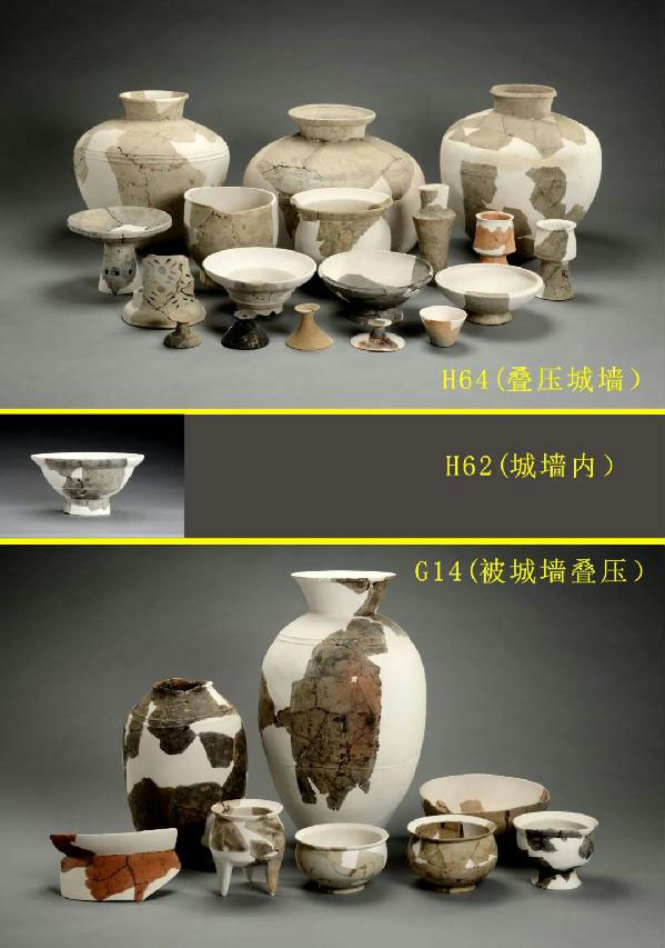 2021年度全國十大考古新發現揭曉