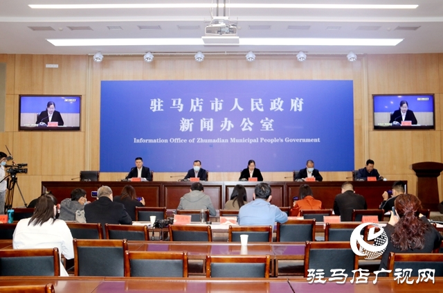 2022年底前駐馬店將實現街道綜合養老服務設施和社區養老服務場所全覆蓋