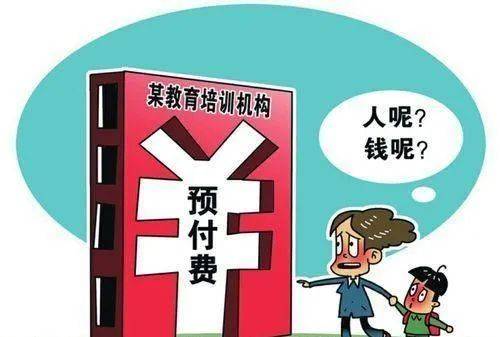 針對小學生、中學生、大學生，騙子是怎樣策劃的——