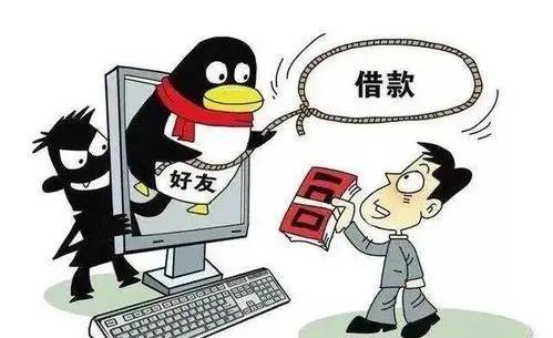 針對小學生、中學生、大學生，騙子是怎樣策劃的——