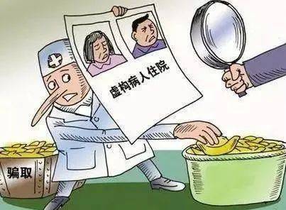 針對小學生、中學生、大學生，騙子是怎樣策劃的——