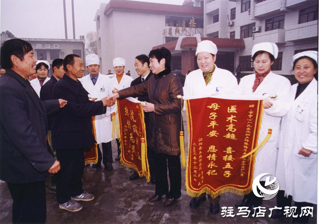 點贊！駐馬店市中心醫(yī)院張梅月被評為中國好醫(yī)生！