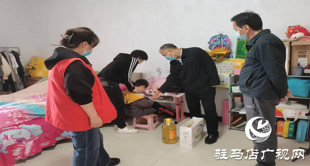 駐馬店市殘聯“五一”期間督導疫情防控工作并看望慰問特殊兒童困難家庭
