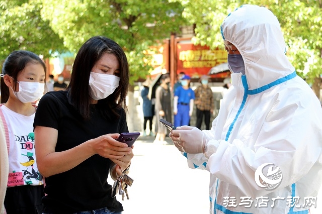 駐馬店：開展全員核酸檢測 筑牢疫情防控防線